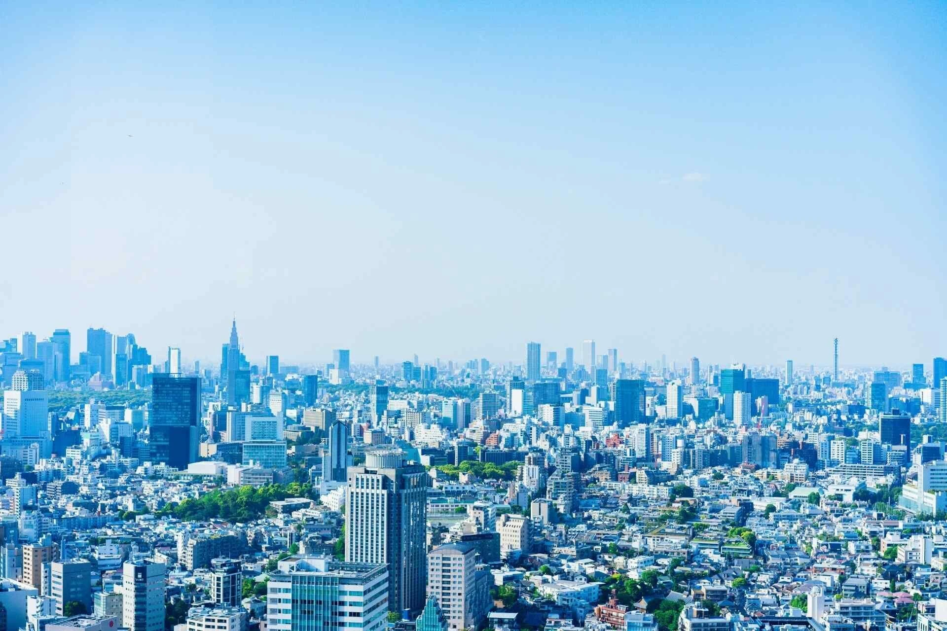 転勤